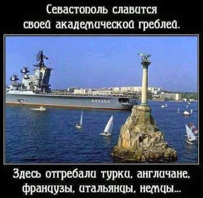 Прикрепленное изображение: 12821557_1051529271579544_4843363971609453760_n.jpg